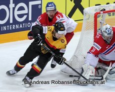 IIHF World Championship 2015 Preliminary Round GER - CZE Patrick Hager #50, Jan Kovar #43, Ondrej Pavelec #31 © Andreas Robanser/Puckfans.at