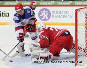 IIHF World Junior Championship 2016 Finland/Helsinki, Harwall Arena BLR - RUS Andrei Kuzmenko #21, Vladislav Verbitsky #25 ©hockeyfans.ch/Andreas Robanser