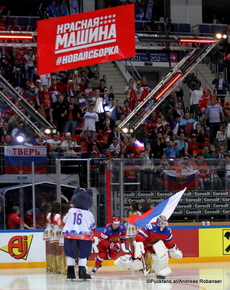 2016 IIHF World Championship Russia, Ice Palace, Moscow LAT - RUS Mascot Laika, Sergei Bobrovski #72 ©Puckfans.at/Andreas Robanser