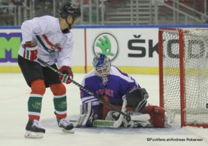  90.Jahre HUN Eishockeyverband© Puckfans.at /AR 