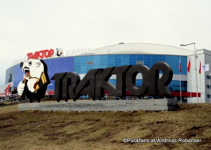Traktor Arena, Chelyabinsk ©Puckfans.at/Andreas Robanser