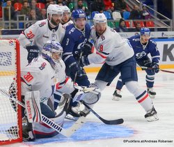 HC Dynamo Moskau - HC Slovan Bratislava Jakub Stepanek #30, Jeff Taffe #20, Dmitri Kagarlitsky  #9, Michal Sersen #8 Megasport Arena ©Puckfans.at/Andreas Robanser