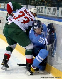 HC Slovan Bratislava - Ak Bars Kaza, Albert Yarullin #33, Patrik Lamper #63 ©Puckfans.at/Andreas Robanser