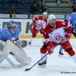 SLOVAN BRATISLAVA – VITYAZ PODOLSKZIMNÝ ŠTADIÓN ONDREJA NEPELU©PUCKFANS.AT/ANDREAS ROBANSER