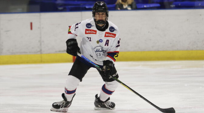 Lena Dauböck: Ein Traum jeder Eishockeyspielerin